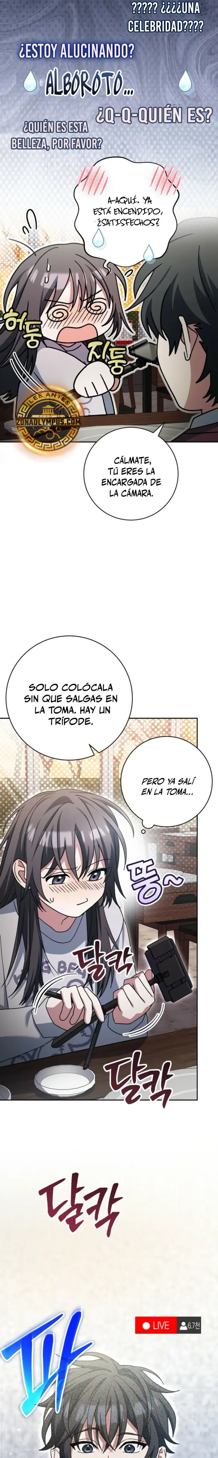 Stream del Arquero Genio capítulo 73, página 15