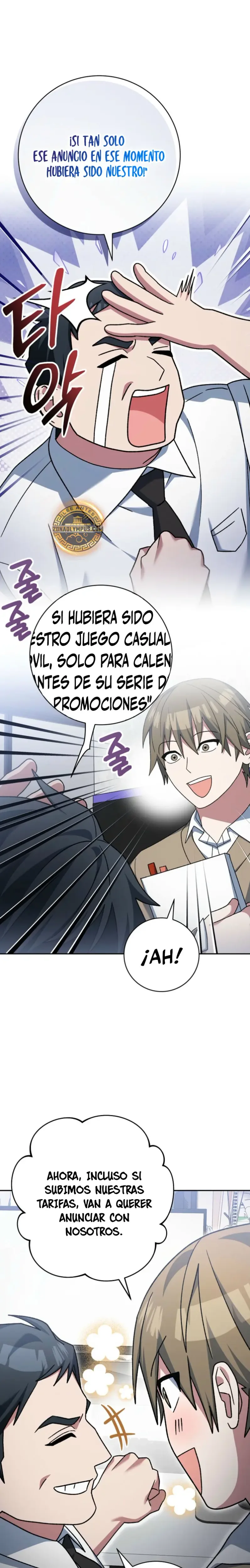 Stream del Arquero Genio capítulo 74, página 20