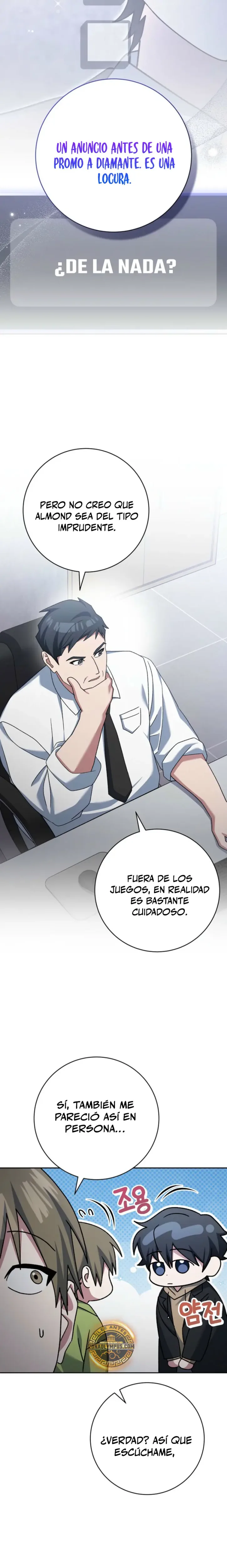 Stream del Arquero Genio capítulo 74, página 23
