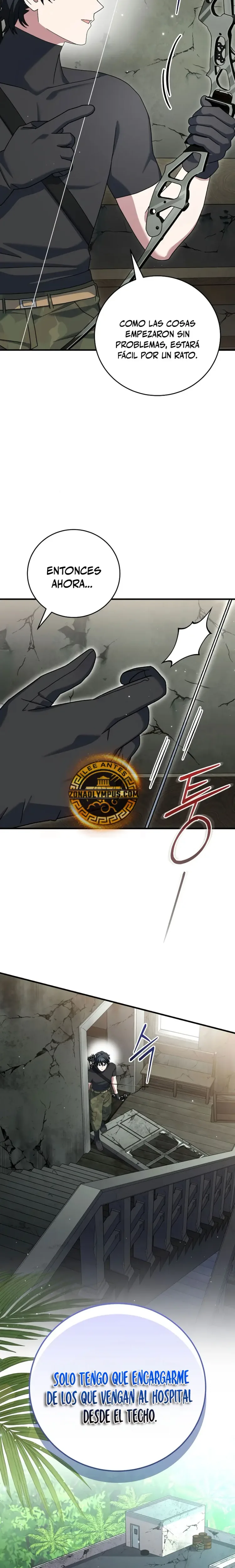 Stream del Arquero Genio capítulo 76, página 4