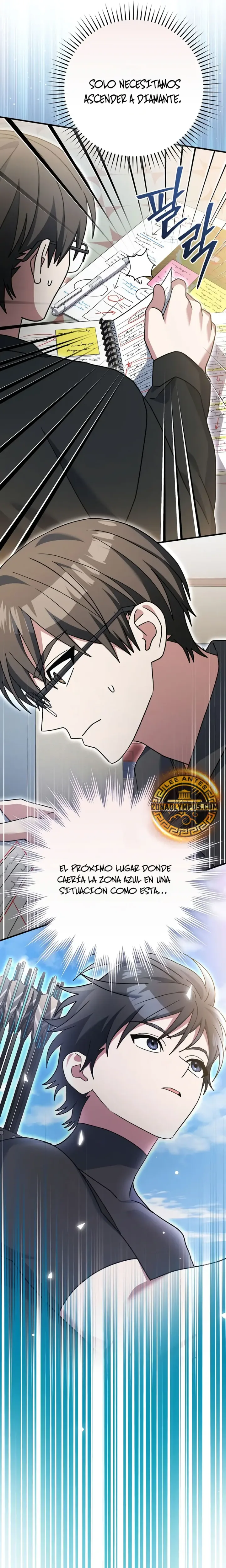 Stream del Arquero Genio capítulo 76, página 22