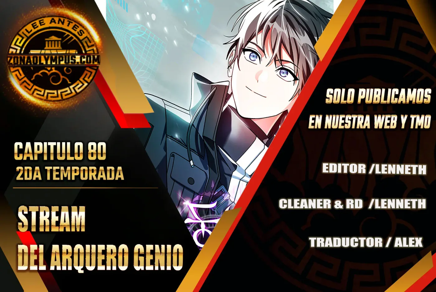 Stream del Arquero Genio capítulo 80, página 1
