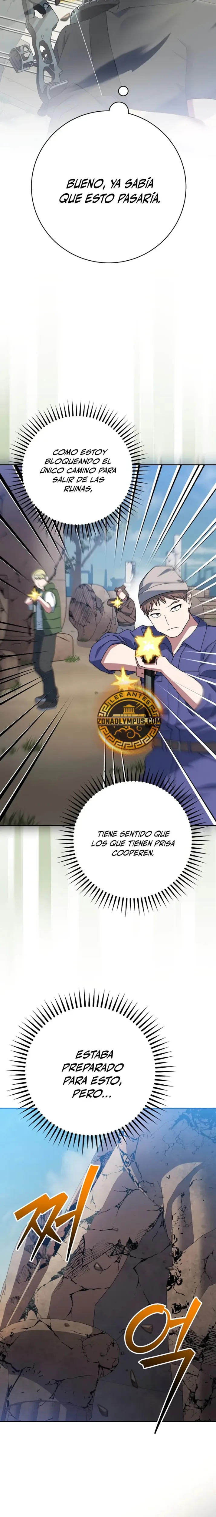 Stream del Arquero Genio capítulo 82, página 6