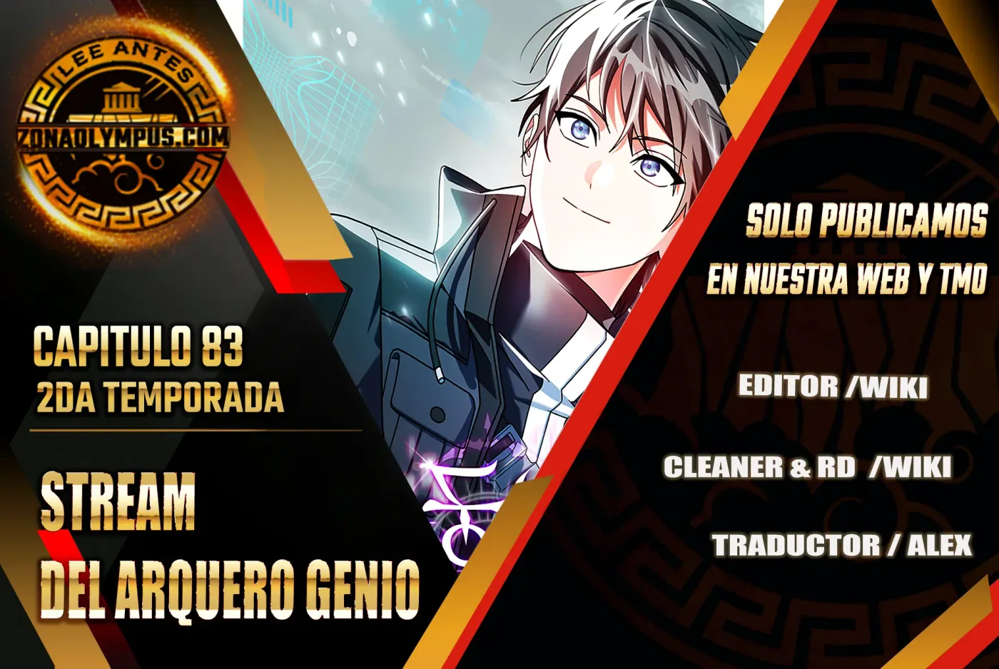Stream del Arquero Genio capítulo 83, página 2