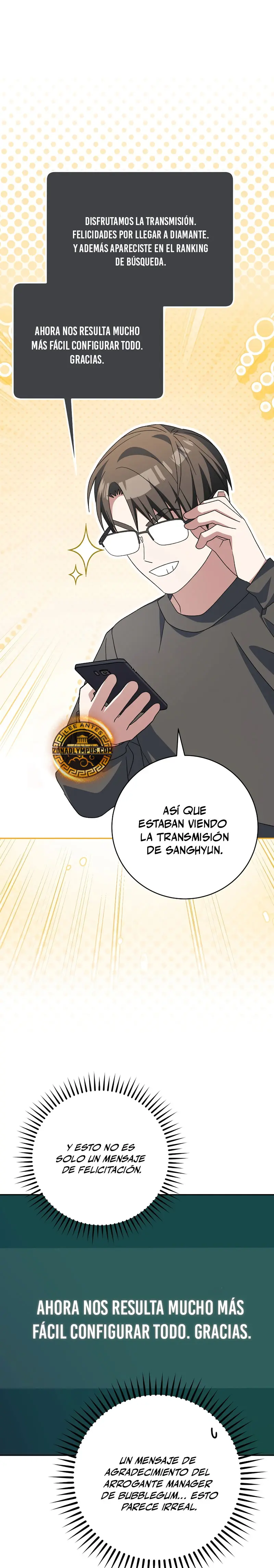 Stream del Arquero Genio capítulo 83, página 3