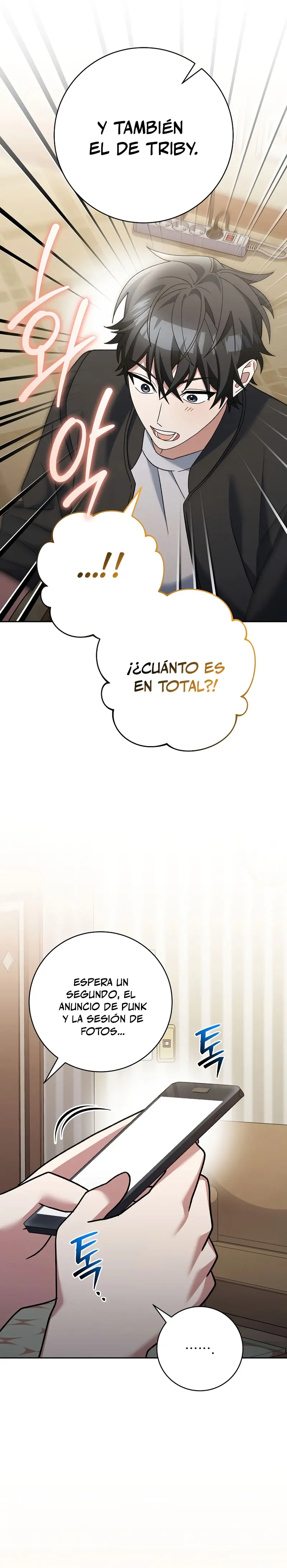 Stream del Arquero Genio capítulo 83, página 16