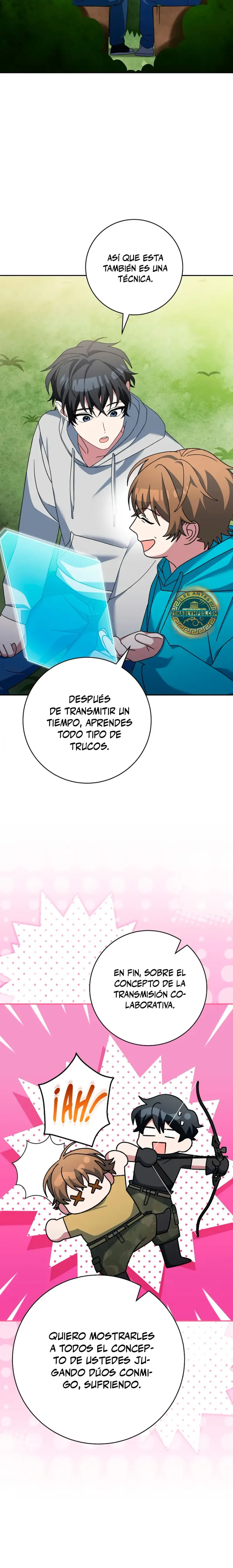 Stream del Arquero Genio capítulo 87, página 17