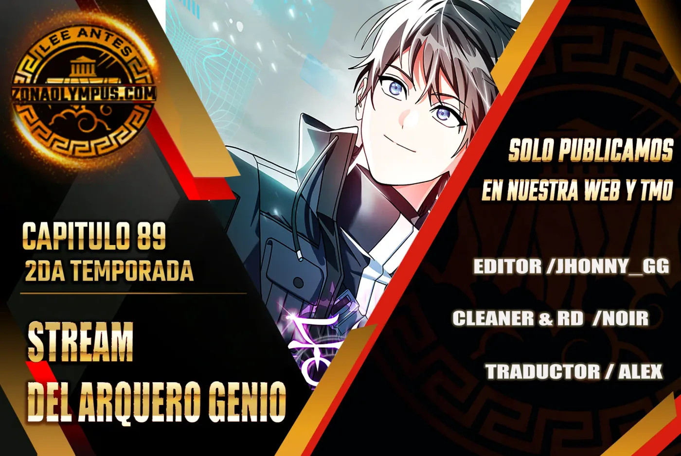 Stream del Arquero Genio capítulo 89, página 2
