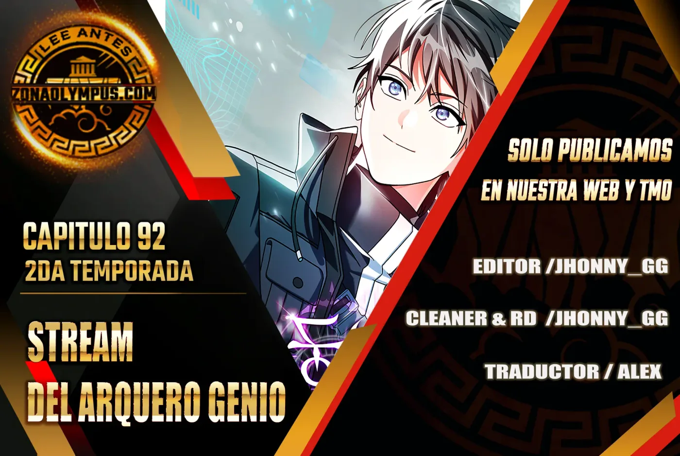 Stream del Arquero Genio capítulo 92, página 2