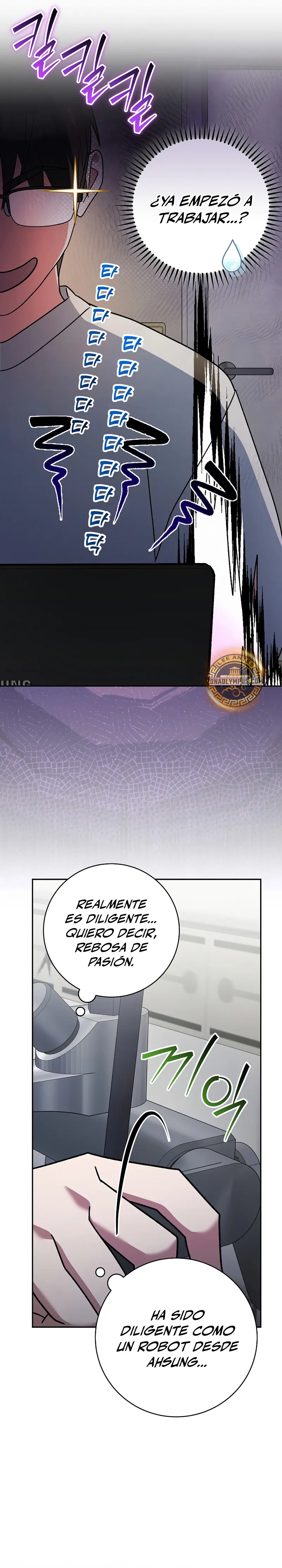 Stream del Arquero Genio capítulo 93, página 19