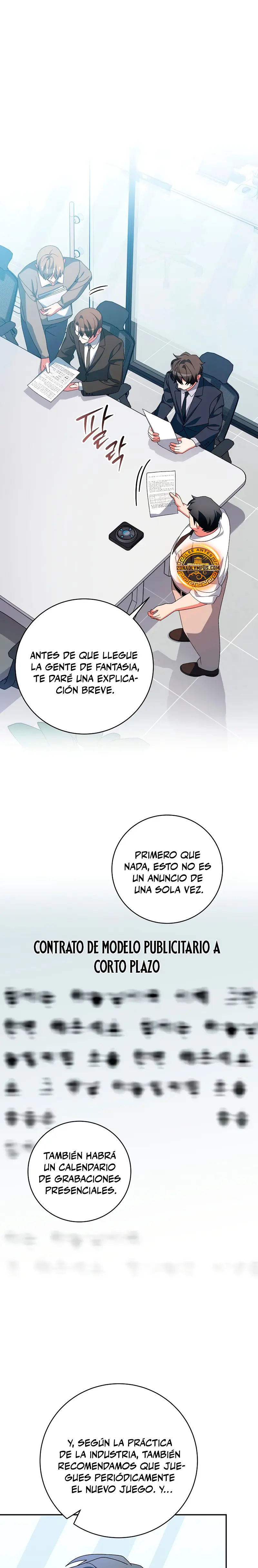 Stream del Arquero Genio capítulo 94, página 3
