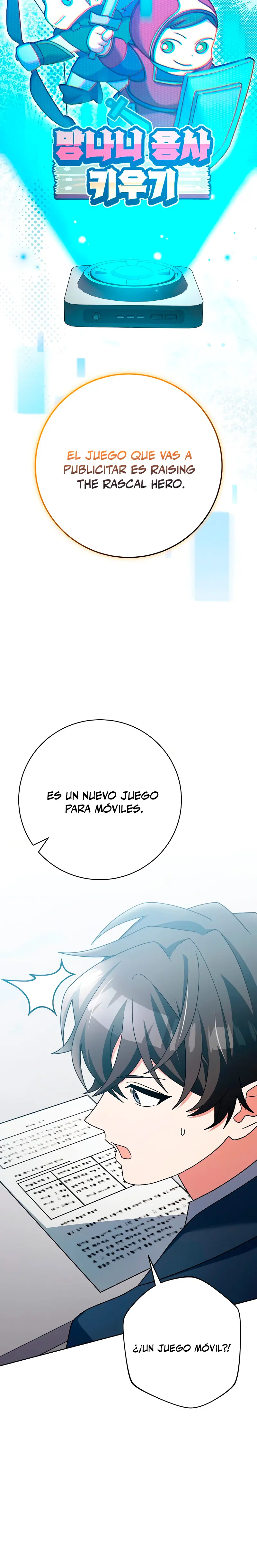 Stream del Arquero Genio capítulo 94, página 5