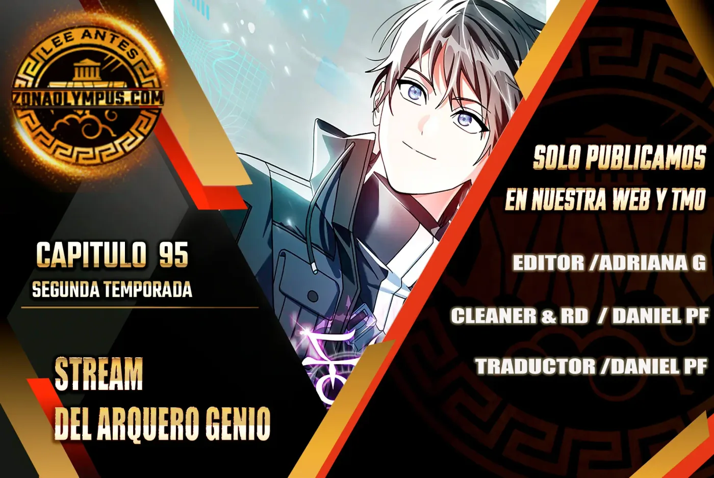 Stream del Arquero Genio capítulo 95, página 1