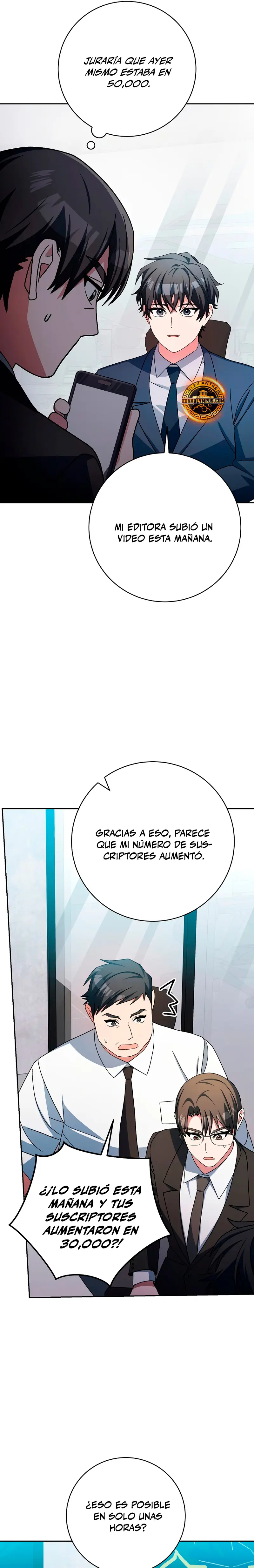 Stream del Arquero Genio capítulo 95, página 14