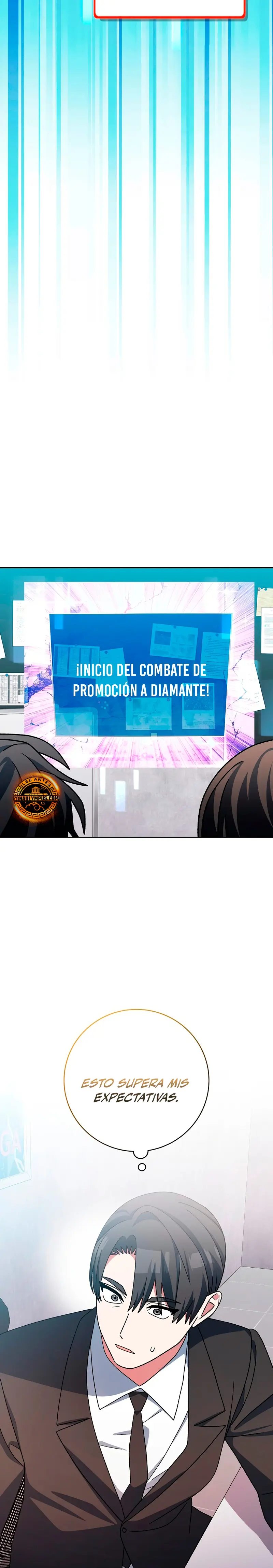 Stream del Arquero Genio capítulo 95, página 33