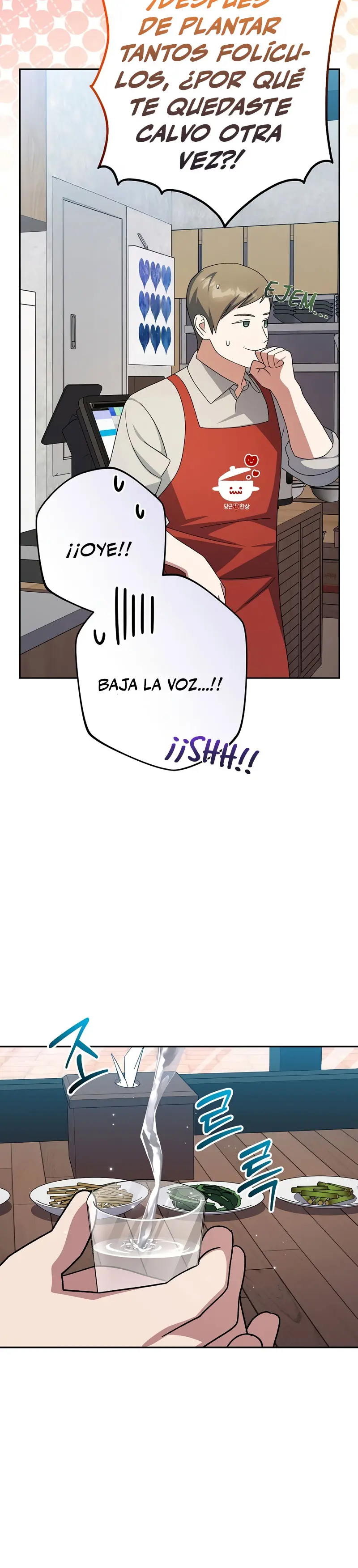 Stream del Arquero Genio capítulo 96, página 41