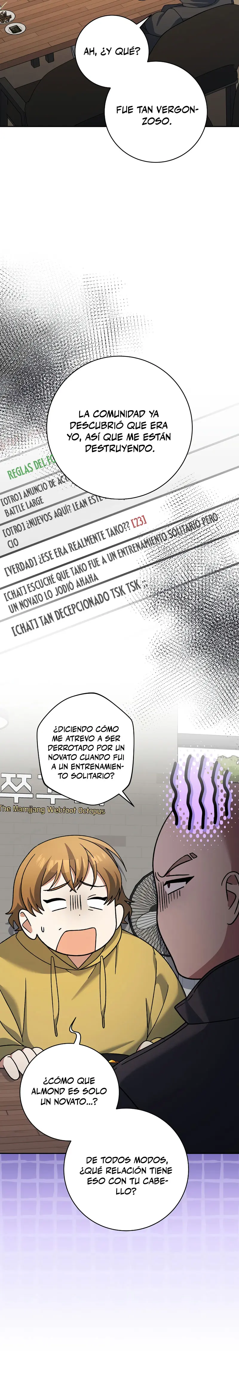 Stream del Arquero Genio capítulo 97, página 5