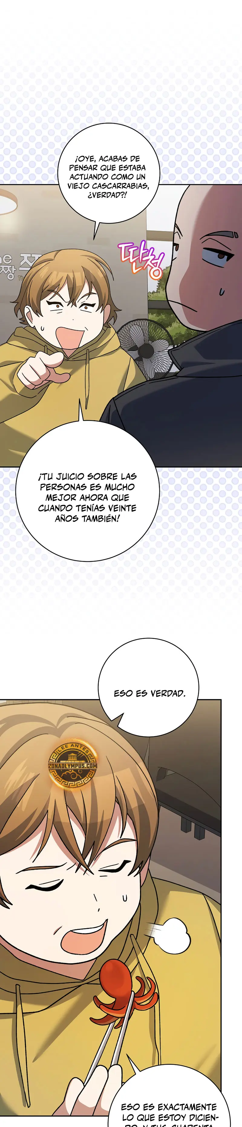 Stream del Arquero Genio capítulo 97, página 10