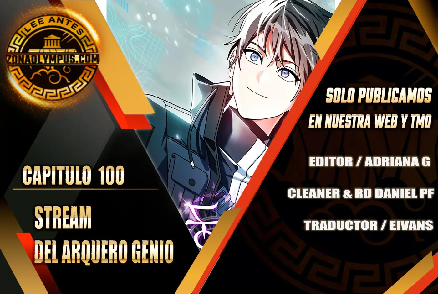 Stream del Arquero Genio capítulo 100, página 2