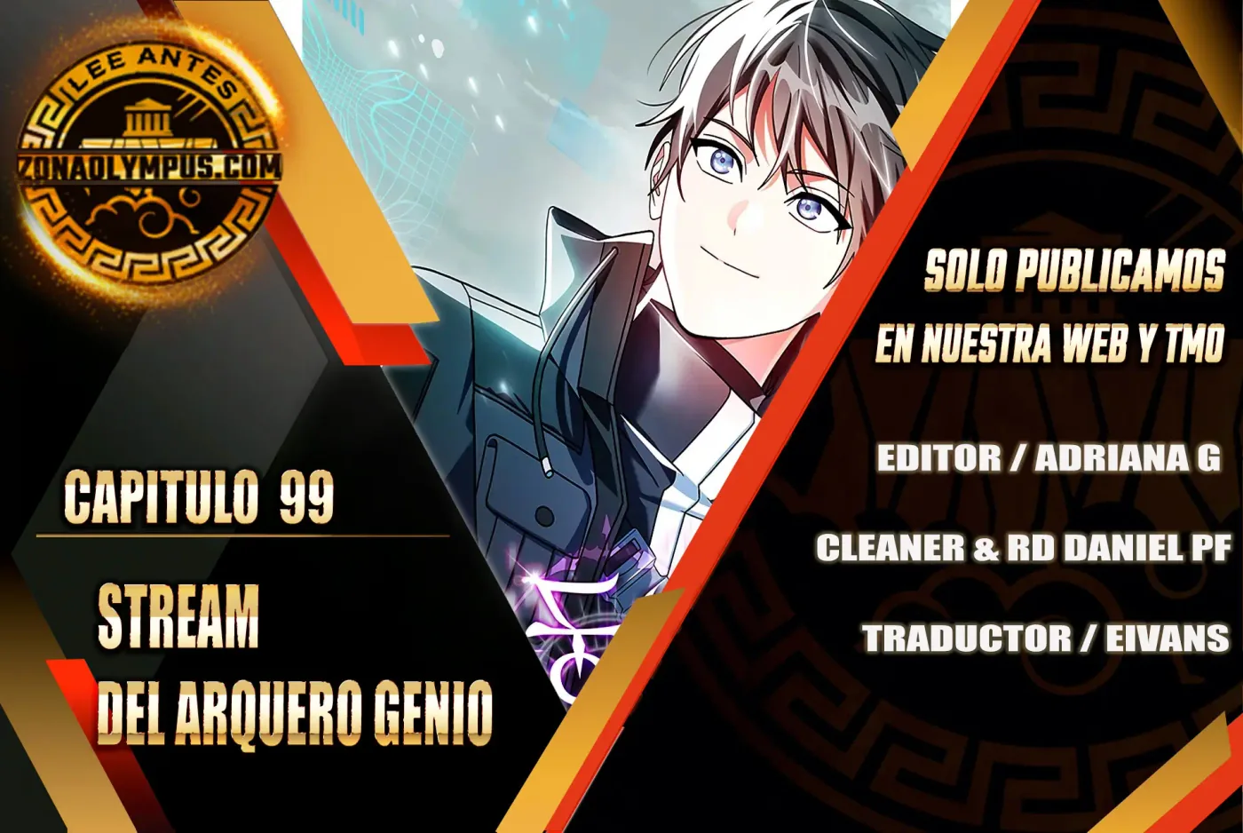 Stream del Arquero Genio capítulo 99, página 2