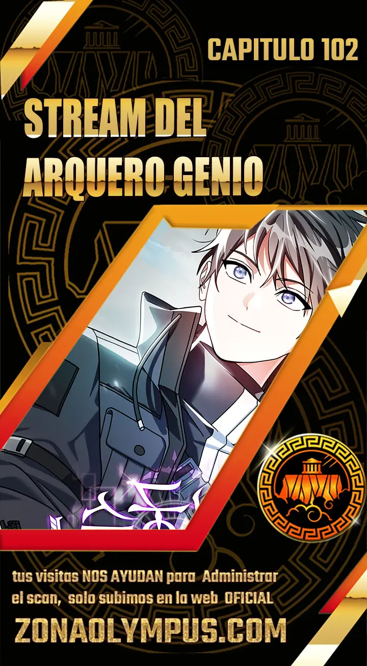 Stream del Arquero Genio capítulo 102, página 1