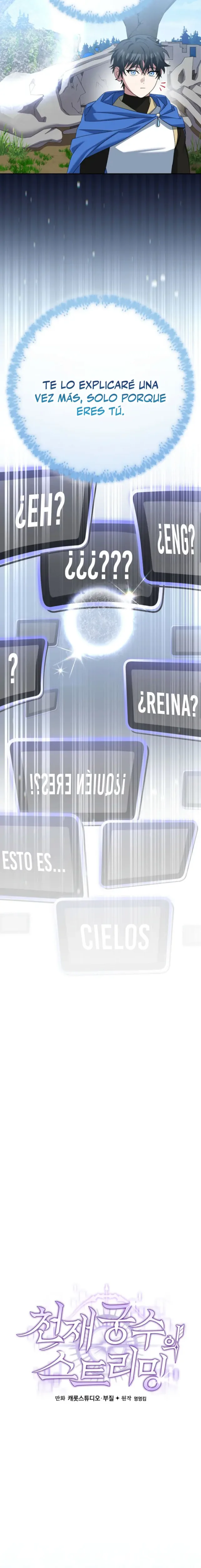 Stream del Arquero Genio capítulo 102, página 17