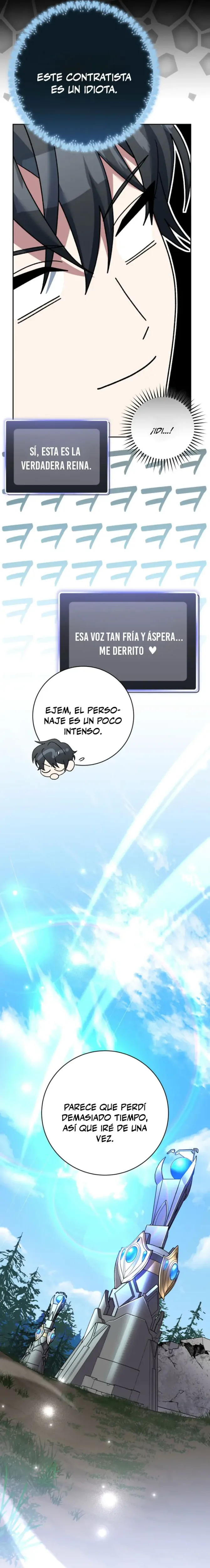 Stream del Arquero Genio capítulo 101, página 17
