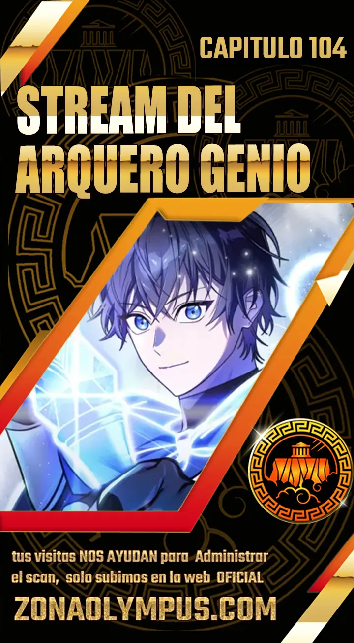 Stream del Arquero Genio capítulo 104, página 1
