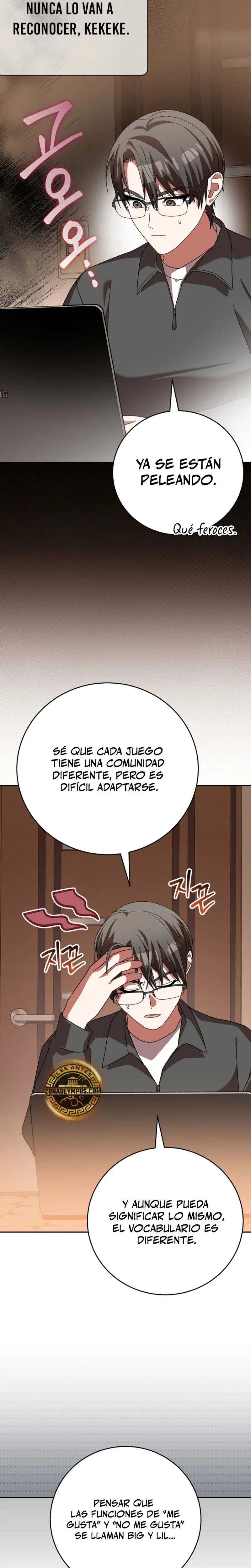 Stream del Arquero Genio capítulo 104, página 30