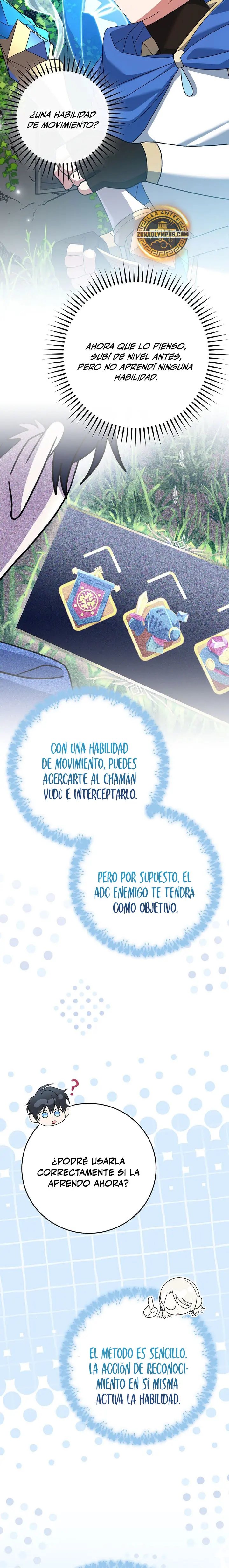 Stream del Arquero Genio capítulo 106, página 14