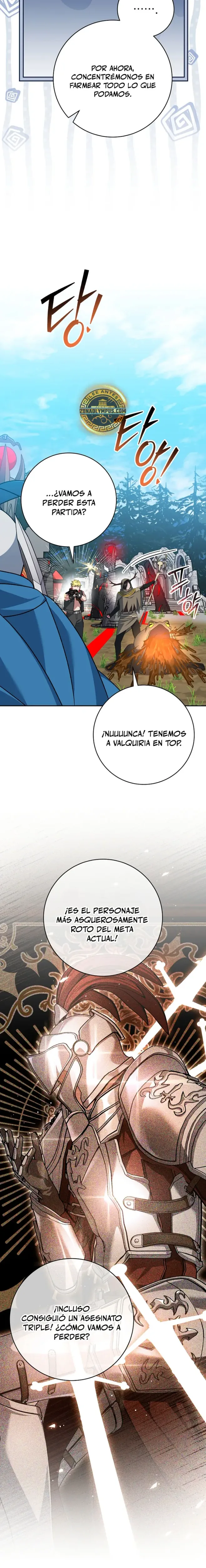 Stream del Arquero Genio capítulo 108, página 3