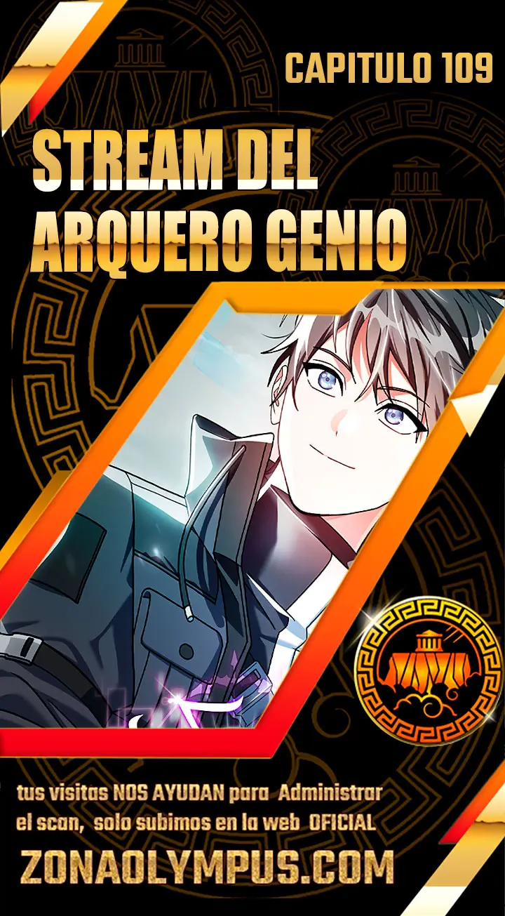 Stream del Arquero Genio capítulo 109, página 1