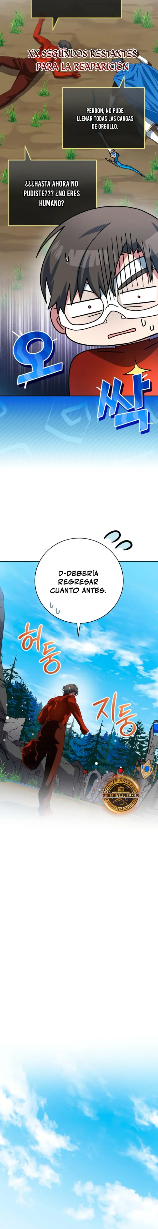 Stream del Arquero Genio capítulo 109, página 6