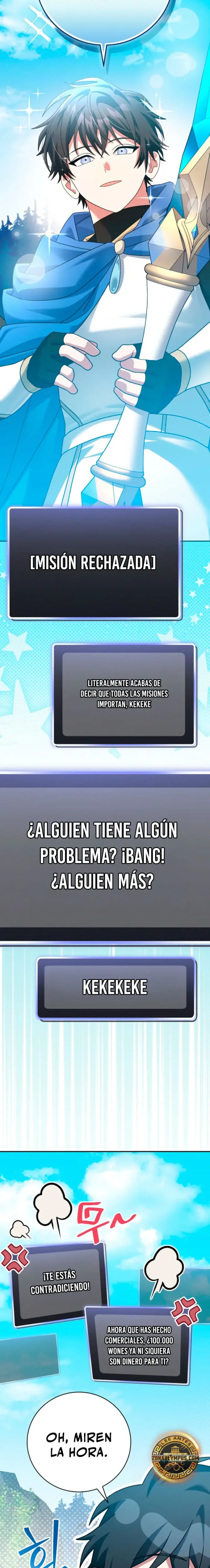 Stream del Arquero Genio capítulo 109, página 19