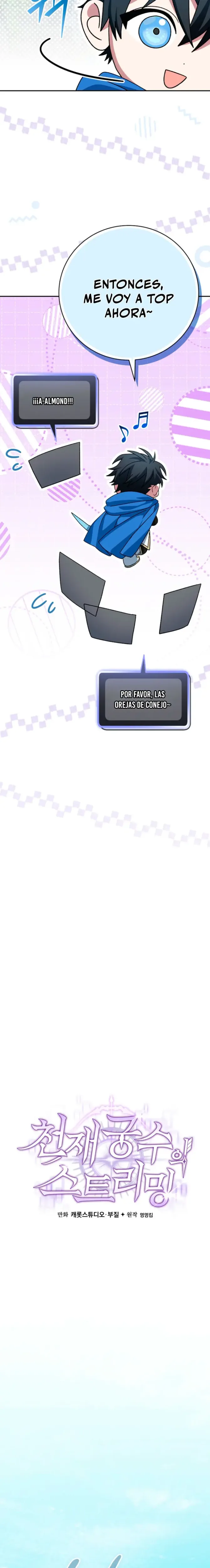 Stream del Arquero Genio capítulo 109, página 20
