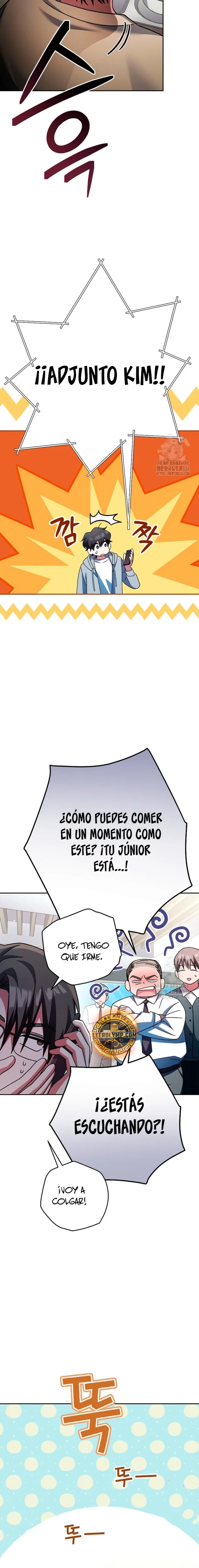Stream del Arquero Genio capítulo 4, página 17