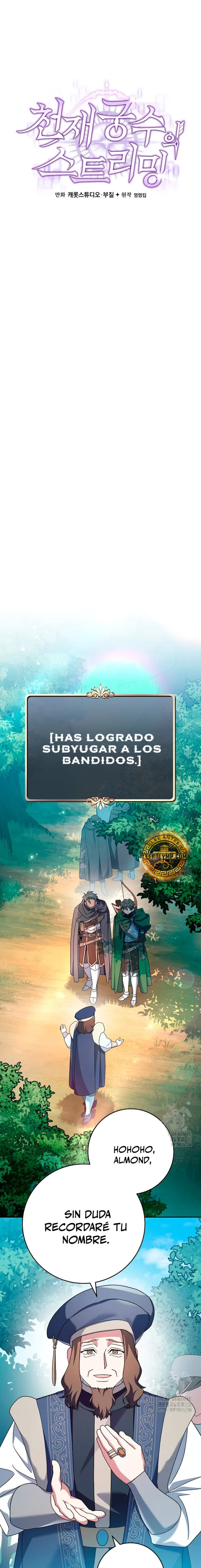Stream del Arquero Genio capítulo 6, página 24
