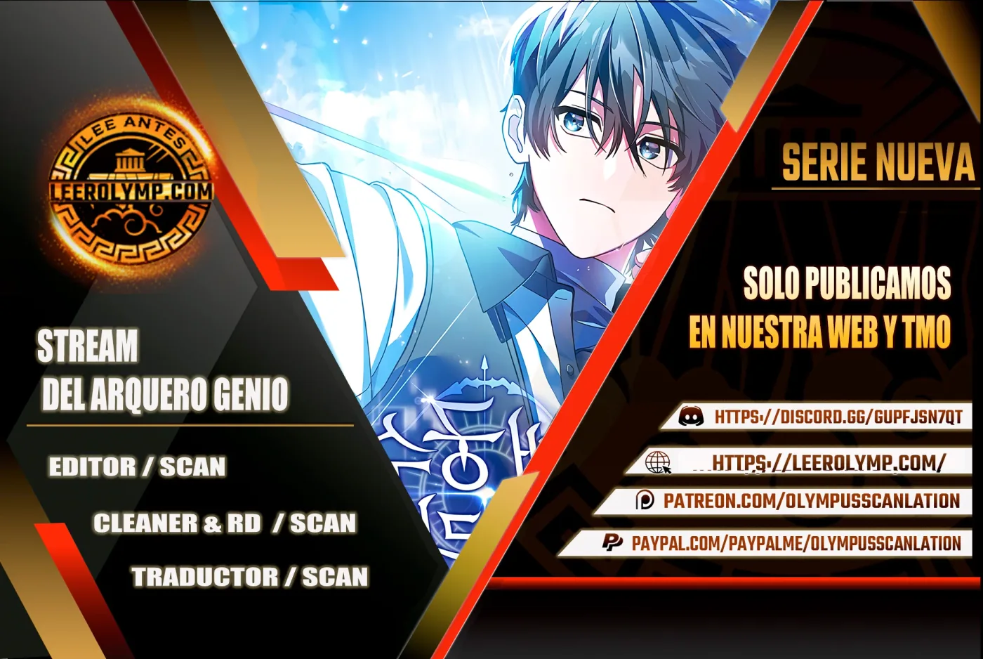 Stream del Arquero Genio capítulo 8, página 1