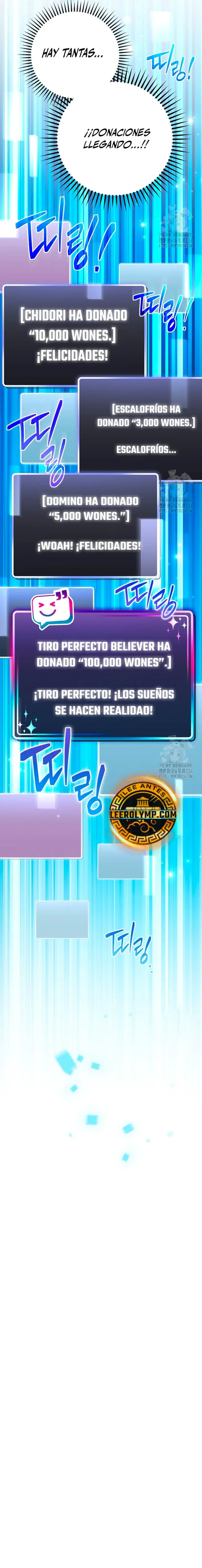 Stream del Arquero Genio capítulo 11, página 19