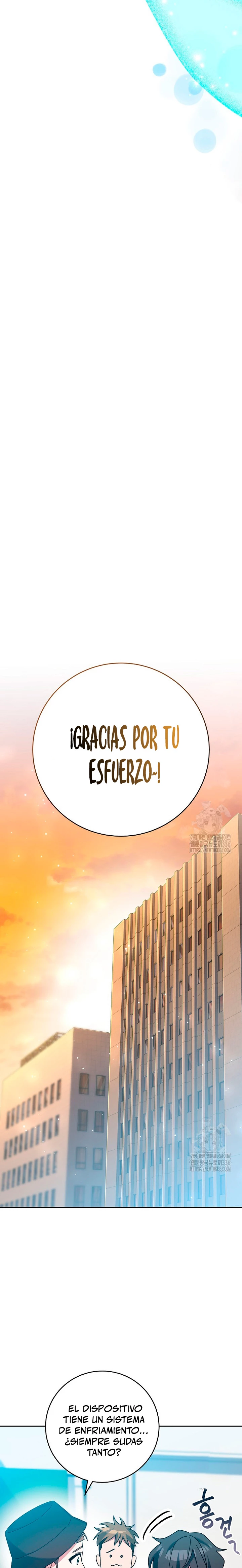 Stream del Arquero Genio capítulo 11, página 32