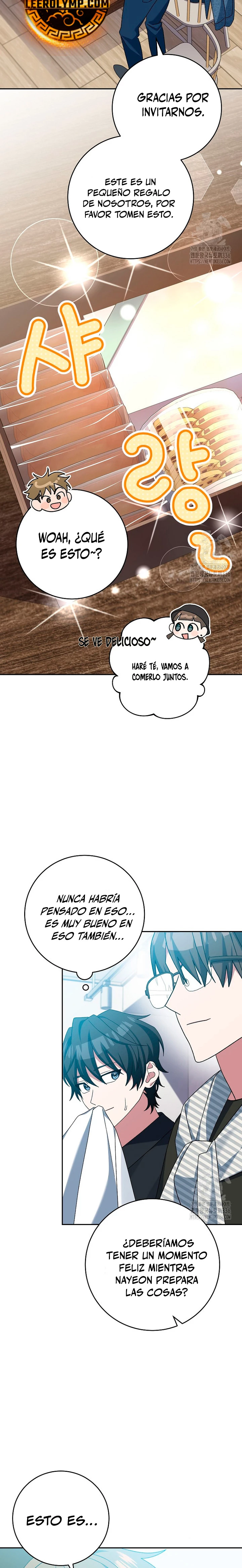 Stream del Arquero Genio capítulo 11, página 34