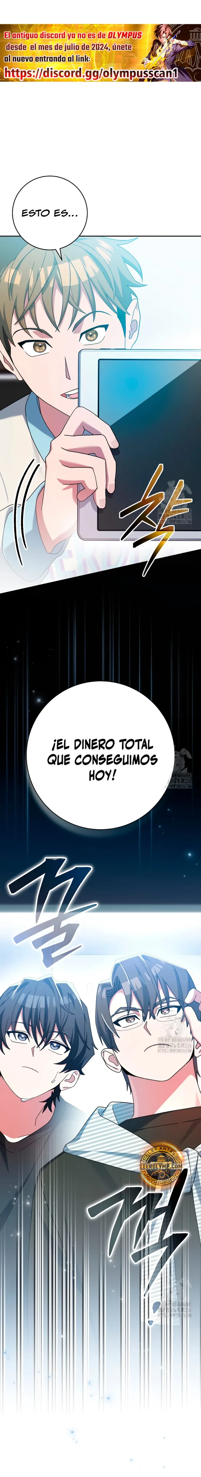 Stream del Arquero Genio capítulo 12, página 2
