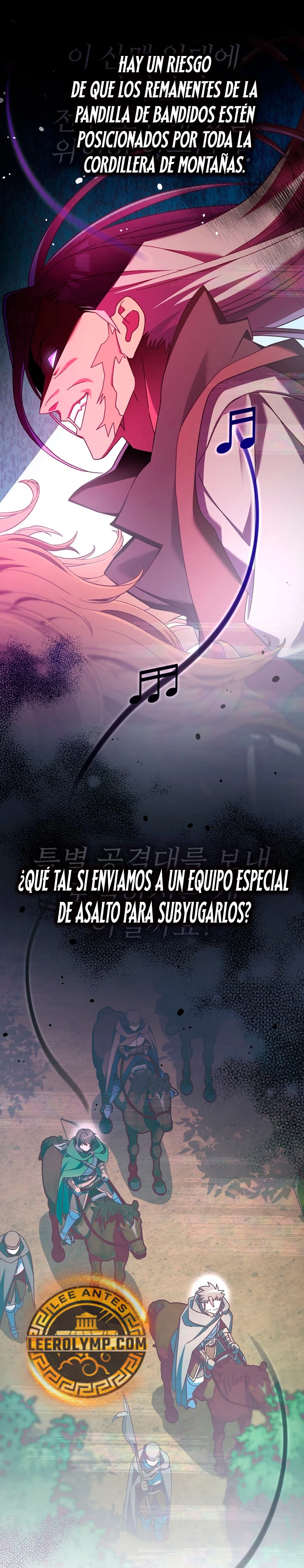 Stream del Arquero Genio capítulo 13, página 13