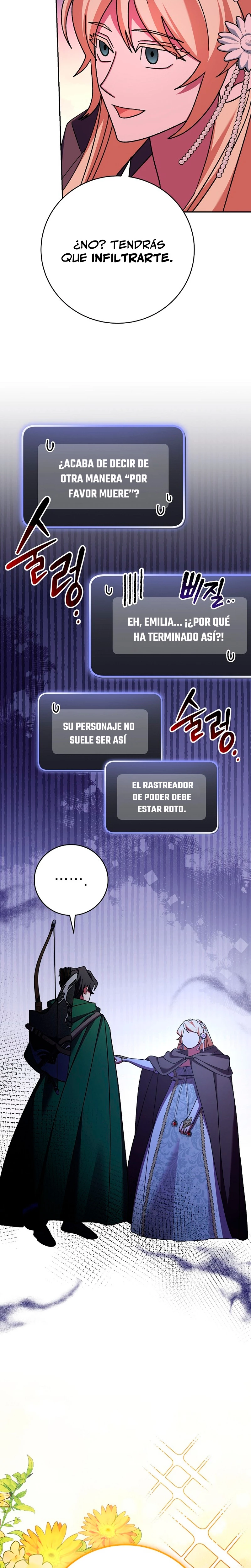 Stream del Arquero Genio capítulo 14, página 19