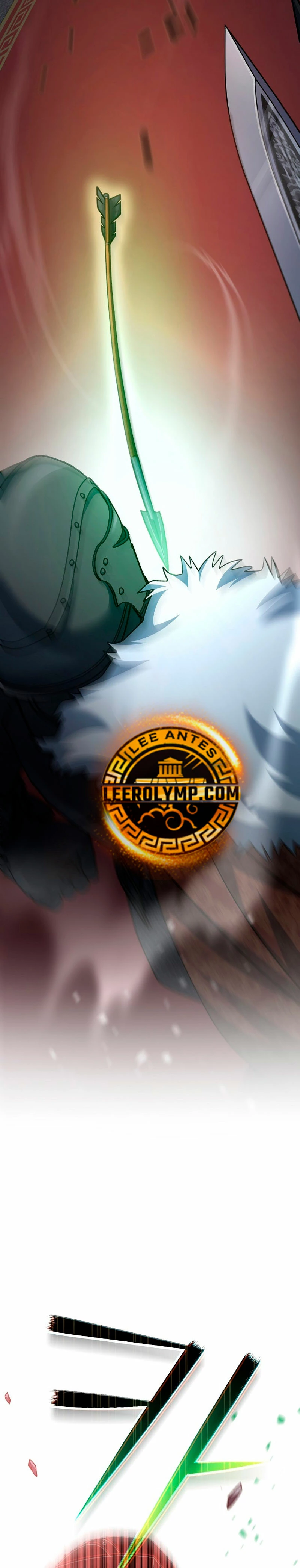 Stream del Arquero Genio capítulo 17, página 13