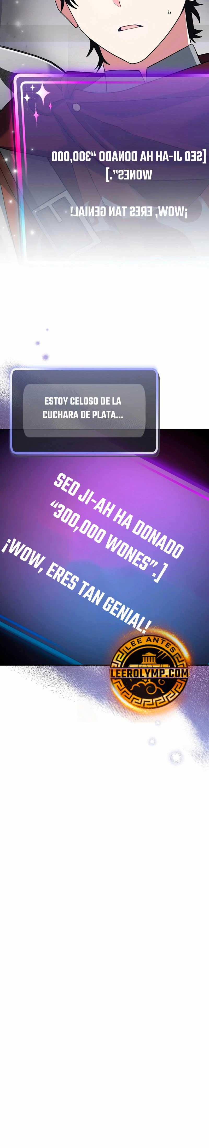 Stream del Arquero Genio capítulo 17, página 22