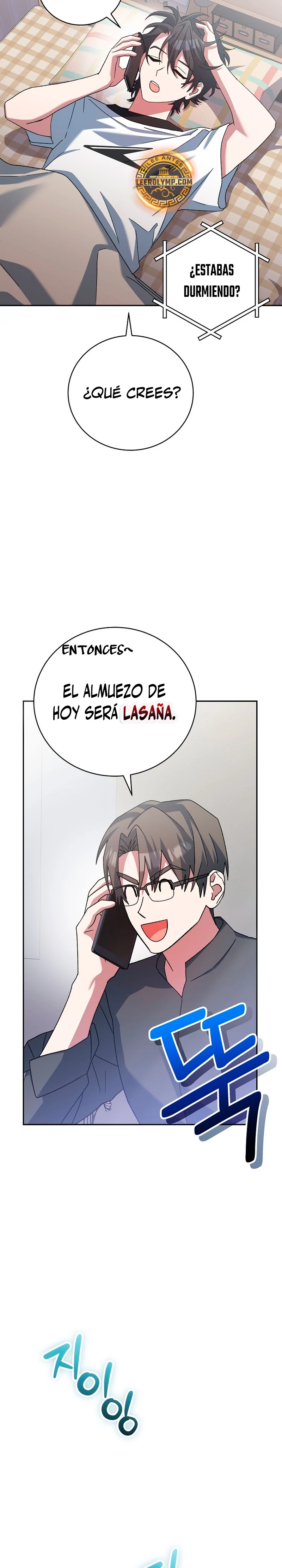 Stream del Arquero Genio capítulo 18, página 3