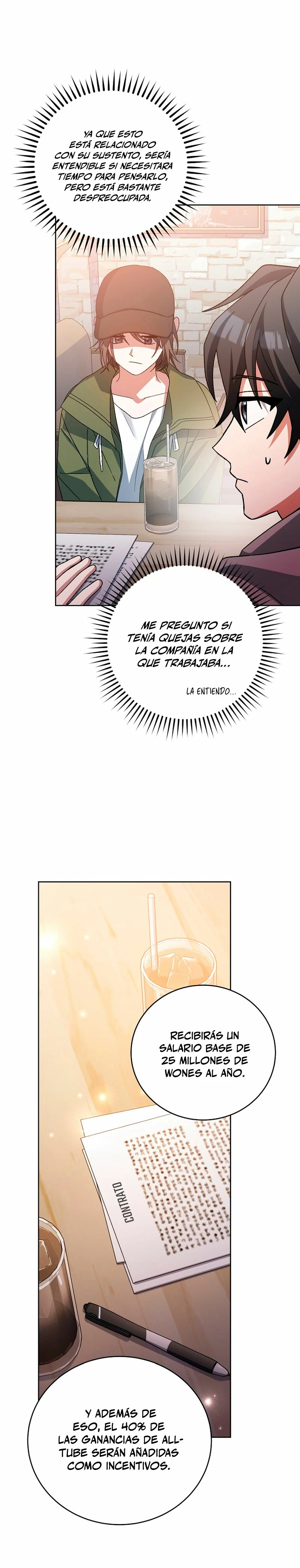 Stream del Arquero Genio capítulo 19, página 7