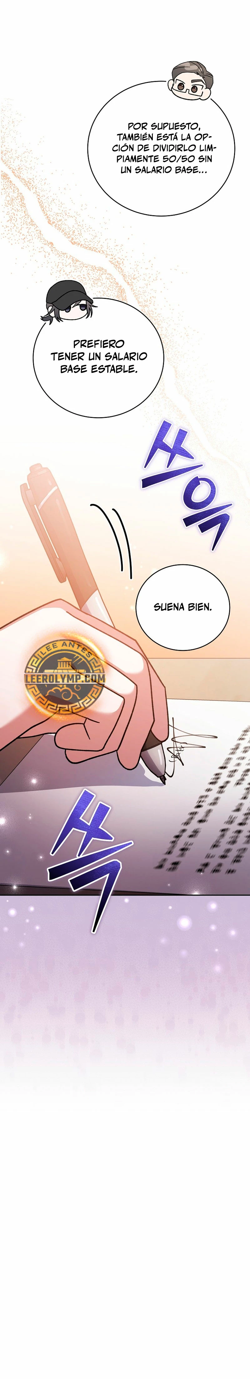Stream del Arquero Genio capítulo 19, página 8