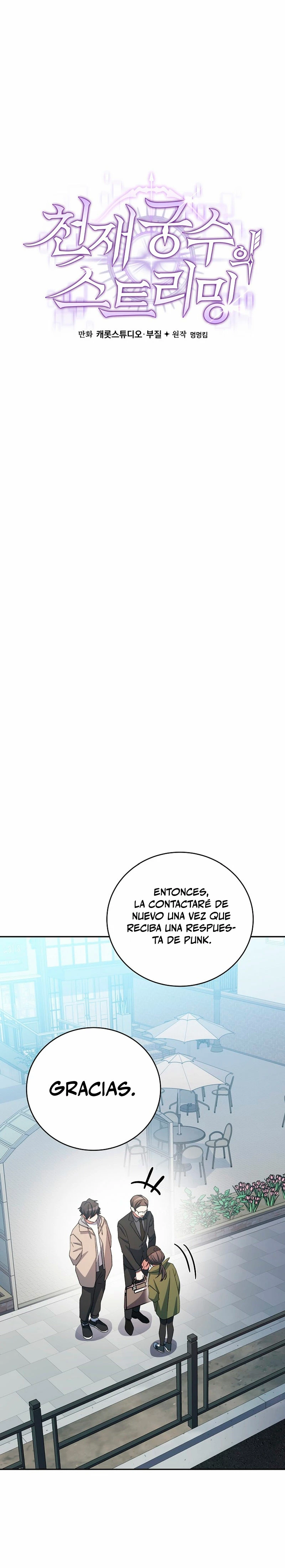 Stream del Arquero Genio capítulo 19, página 9